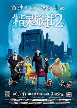 国内精品久久久久久