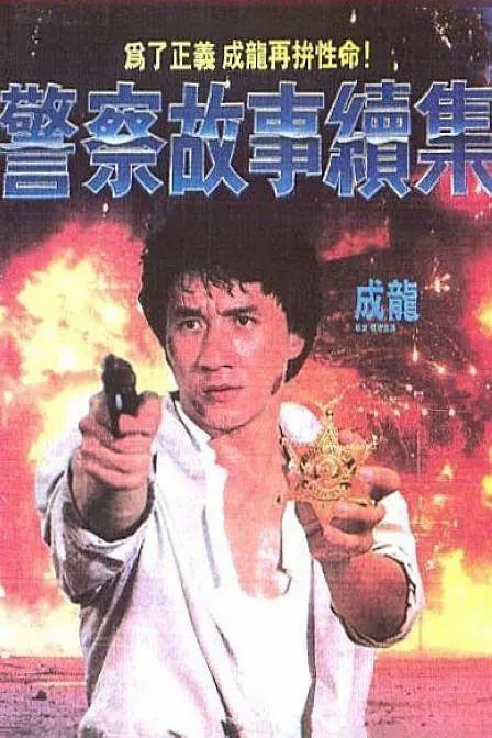 成年人免费观看视频网站